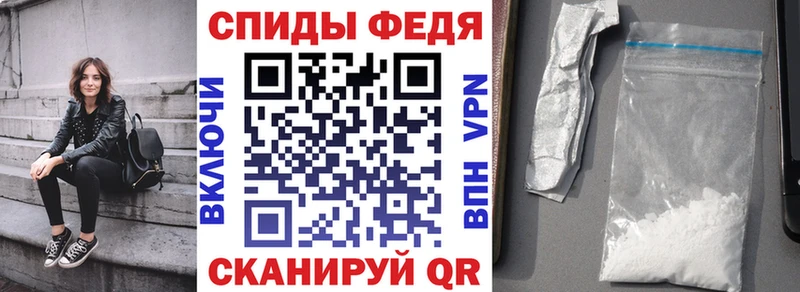 АМФЕТАМИН VHQ  Демидов 