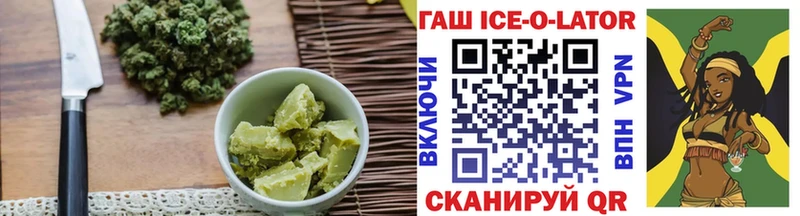 Cannafood конопля  KRAKEN ONION  Демидов 