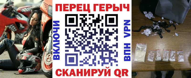 ГЕРОИН Heroin  Демидов 