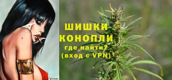 гидропоника Богородск