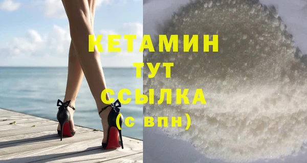 ешки Богданович