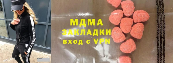 ешки Богданович
