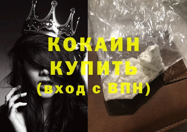 гидропоника Богородск