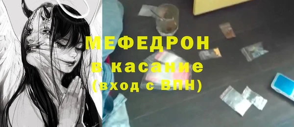 гидропоника Богородск