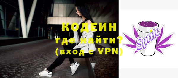 гидропоника Богородск