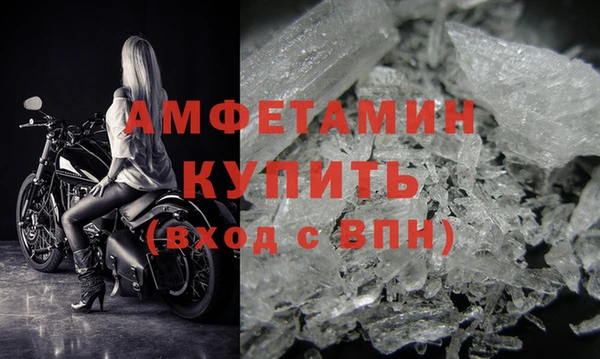 гидропоника Богородск