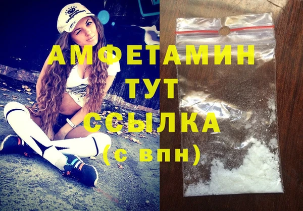 гидропоника Богородск