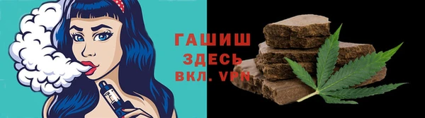 гидропоника Богородск