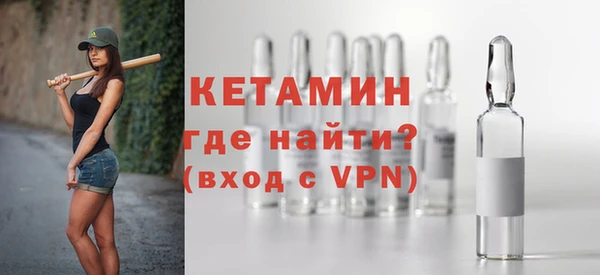 ешки Богданович