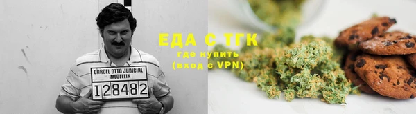 ешки Богданович