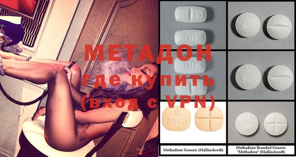 прущая мука Богородицк