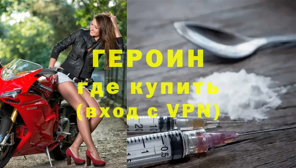 гидропоника Богородск