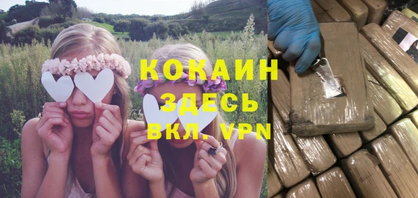 ешки Богданович