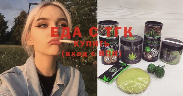 ешки Богданович
