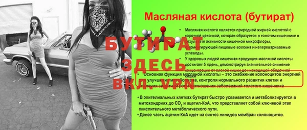 ешки Богданович