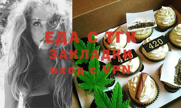 ешки Богданович