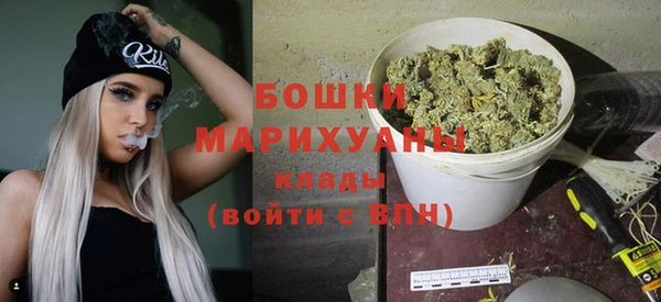 гидропоника Богородск