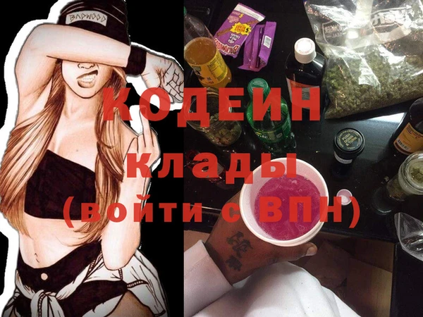 прущая мука Богородицк