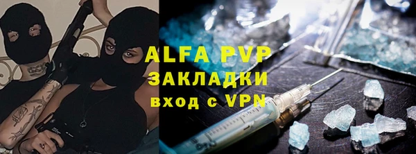 ешки Богданович