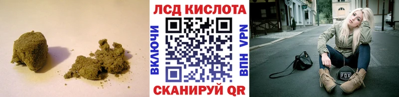 ссылка на мегу tor  Демидов  LSD-25 экстази ecstasy 